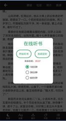 yb全站版app